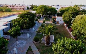 Avra τουριστικές κατοικίες